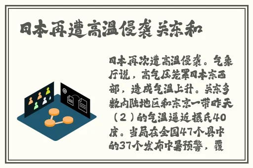 暴躁老阿姨csgo技巧攻略